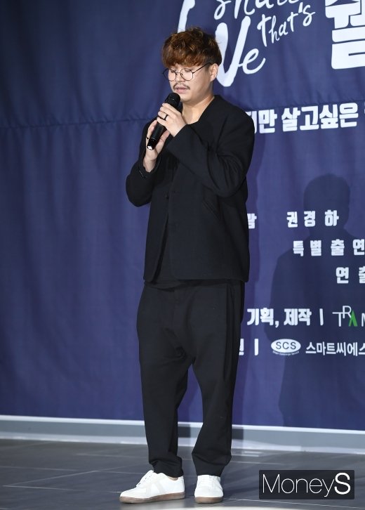 [머니S포토] '쉘위댓츠' 제작발표회에서 공연하는 김기태