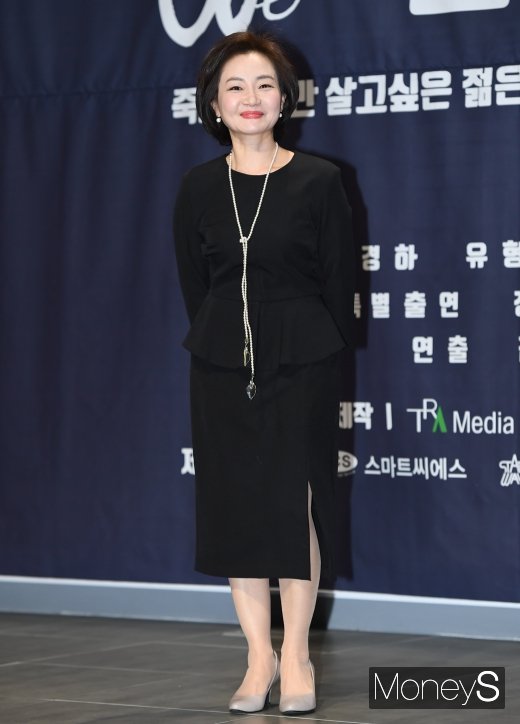 [머니S포토] 권경하 '우아한 미소'