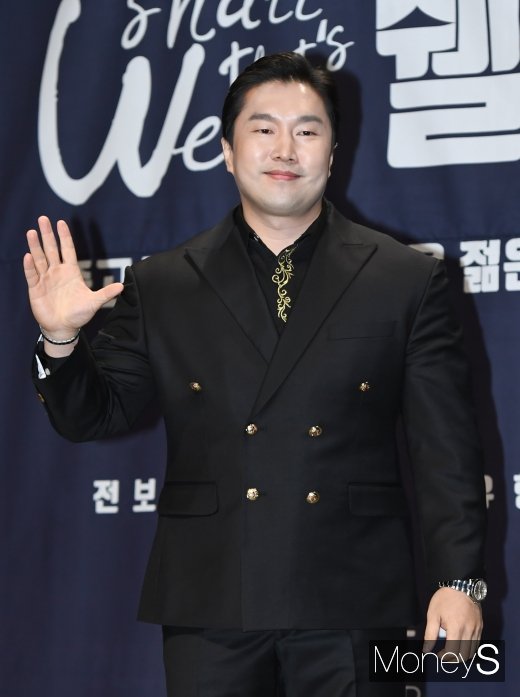 [머니S포토] 유형준, 무게감 느껴지는 비주얼