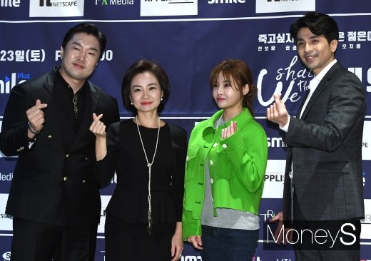 [머니S포토] 유형준·권경하·전보람·오치웅 '셀위댓츠 많이 사랑해주세요'