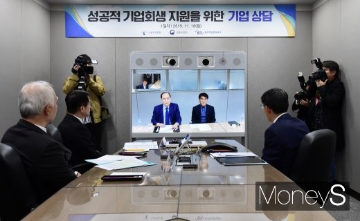 [머니S포토] 