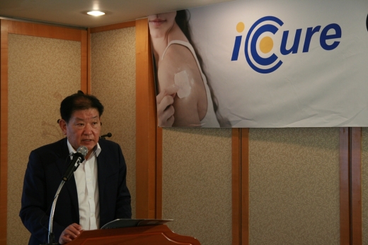 최영권 아이큐어 대표가 지난해 서울 여의도에서 개최한 IPO(기업공개) 간담회에서 회사 소개를 하고 있다. /사진=머니투데이 DB