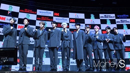 [머니S포토] 골든차일드, 1년만에 첫 정규앨범으로 컴백