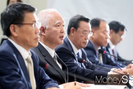 [머니S포토] 기업구조혁신지원센터 출범, 발언하는 정형식 회생법원장