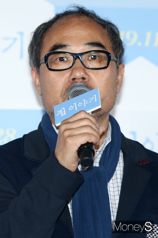 [머니S포토] 강신일 