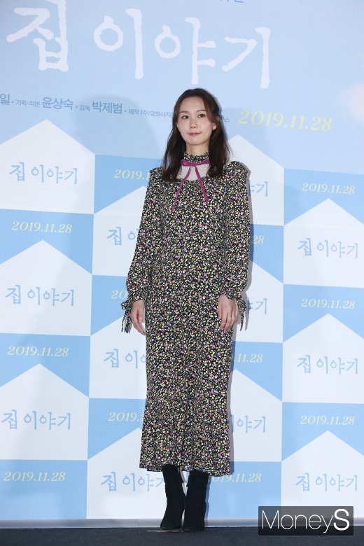 [머니S포토] 집이야기로 돌아온 이유영, 청초매력 듬북