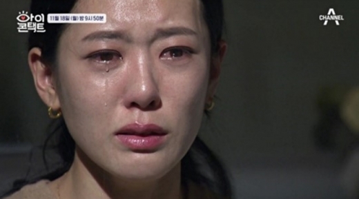 민식이법 언급 오열하는 어머님. /사진=채널A 아이콘택트 방송 캡처   