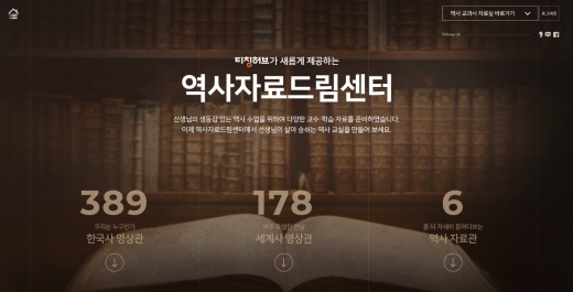 ©금성출판사