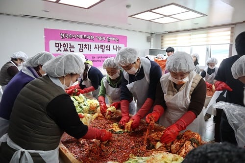 ./사진=한국유나이티드제약