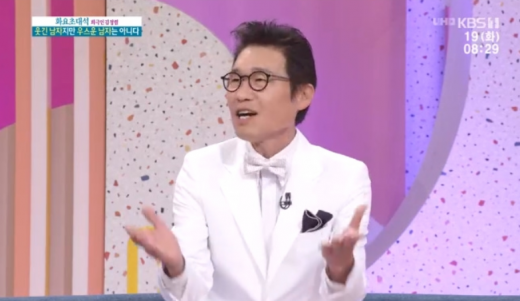 개그맨 김정렬. /사진=KBS '아침마당' 방송화면 캡처