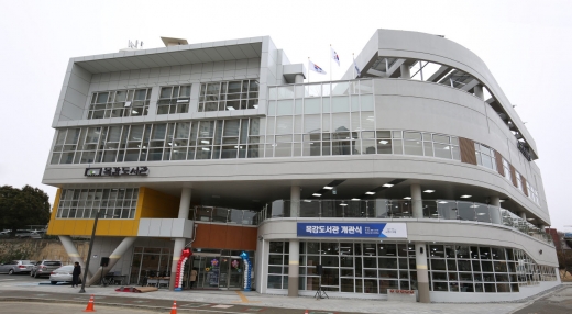 목감도서관 전경. / 사진제공=시흥시