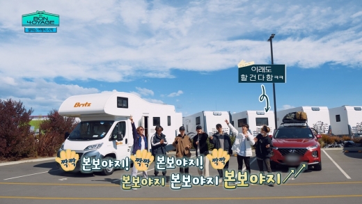 ©위버스(Weverse)