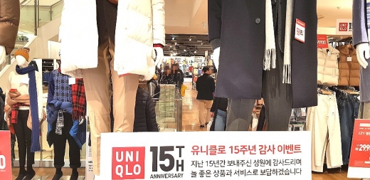 . /사진=뉴스1  