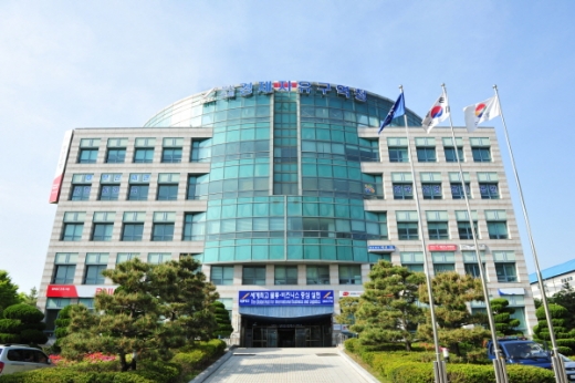 부산진해경제자유구역청사 전경./사진제공=부산진해경자청