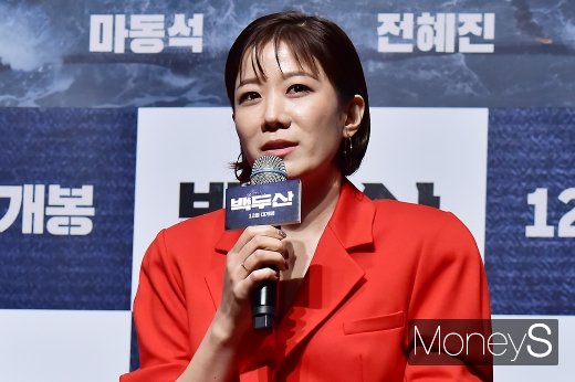 [머니S포토] 전혜진 