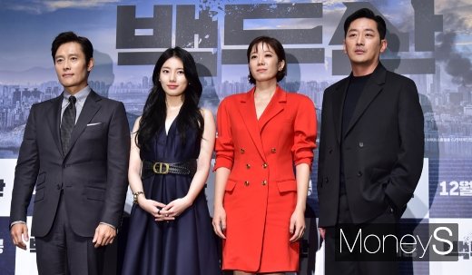 [머니S포토] 남과 북 모두 집어남킬 초유의 재난을 막아라