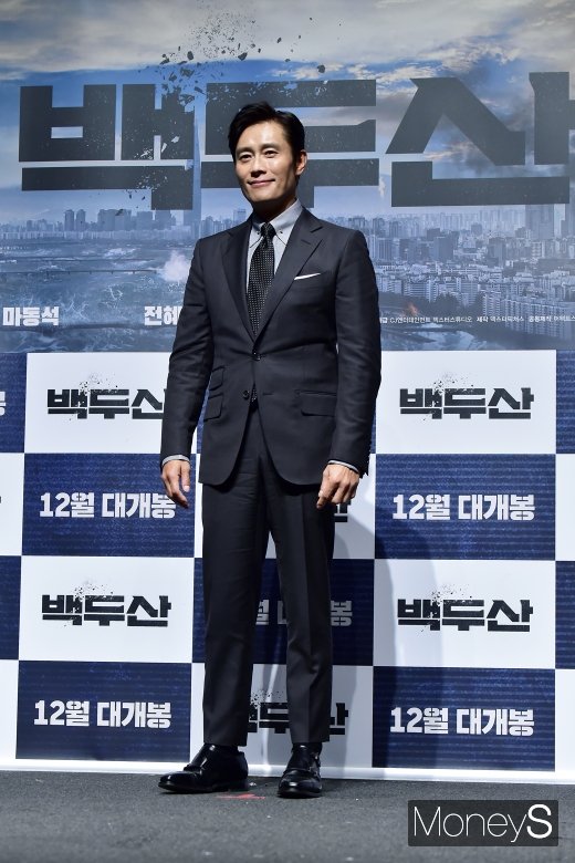 [머니S포토] 백두산으로 돌아온 이병헌