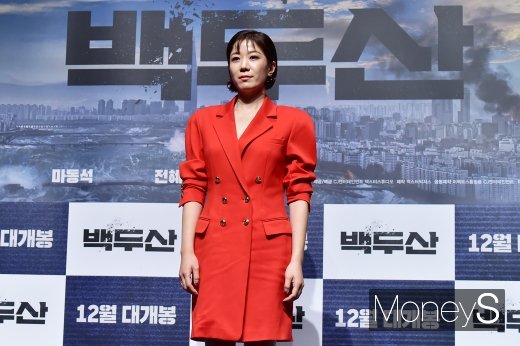[머니S포토] 백두산 전혜진, 