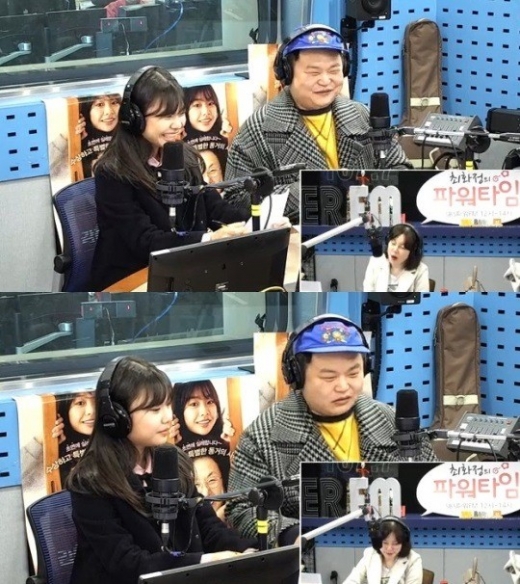 김수안 고규필. /사진=SBS 보이는라디오 방송화면 캡처