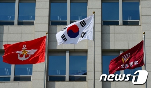 국방부. /사진=뉴스1  