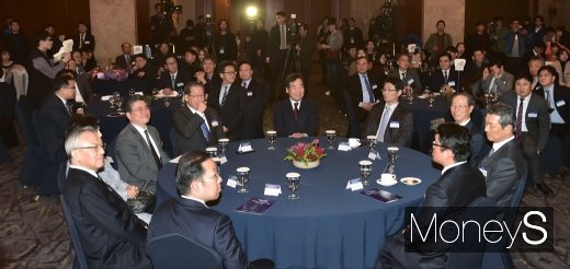 [머니S포토] 제5회 중견기업인의 날 기념식에 모인 내-외빈