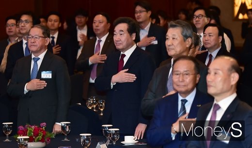 [머니S포토] 한국경제 르네상스를 선도하는 중견기업