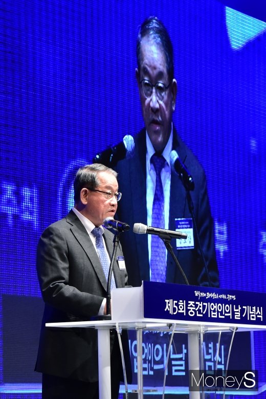[머니S포토] 개회사 전하는 강호갑 중견련 회장