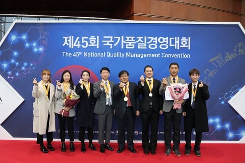 ./사진=삼진제약