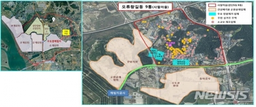 인천 사월마을 건강영향조사 지역. 인천 사월마을은 자연녹지지역으로 마을 남서쪽 1㎞ 지점에 수도권 쓰레기매립지가 있고 남측으로는 쓰레기 수송도로(드림로)가 위치해있다. /사진= 뉴시스(국립환경과학원 제공)