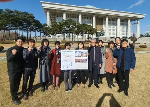 부산시, 경상북도, 전남도청, 기장군, 울주군, 영관군, 경주시, 울진군 세무행정 담당자들이 지난 19일 국회 행정안전위 법안심사소위원회를 방문했다./사진제공=기장군