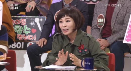 가수 현숙. /사진=KBS '아침마당' 방송화면 캡처