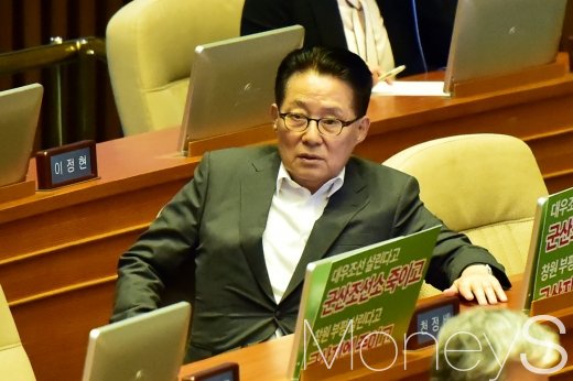 박지원 '변화와 희망의 대안정치연대' 의원. /사진=임한별 기자