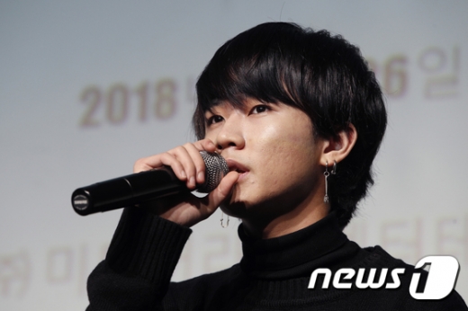 밴드 '더 이스트라이트' 전 멤버 이은성. /사진=뉴스1