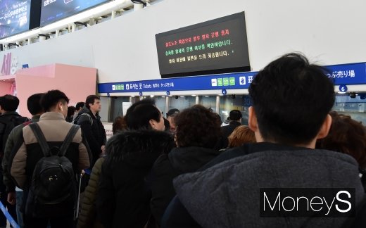 [머니S포토] 철도노조 총파업 돌입, 운행 차질 빚을까?