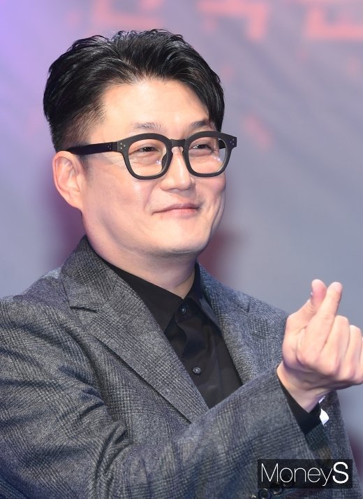 [머니S포토] 김현철 '미니하트 발사'