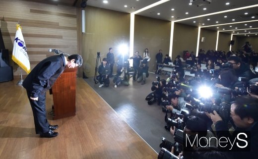 [머니S포토] 철도노조 3년만에 총파업… 대국민 사과하는 코레일 사장
