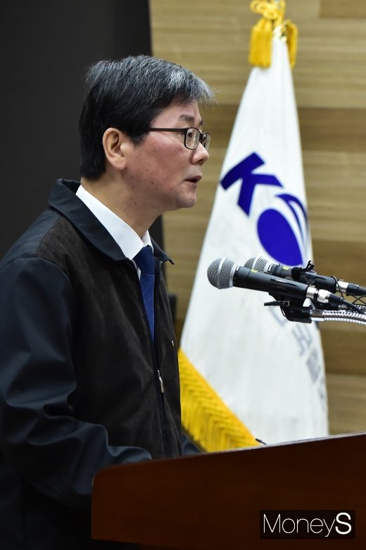 [머니S포토] 손병석 코레일 사장 