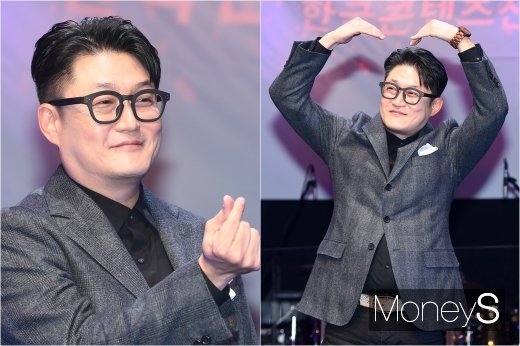 [머니S포토] 김현철 '미니하트와 큰하트'