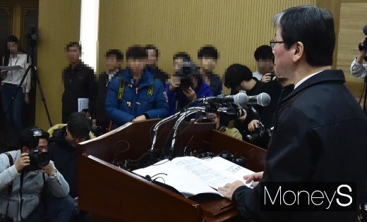 [머니S포토] 철도노조 총파업에 코레일 입장은
