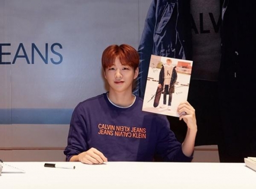 캘빈클라인 진, 뮤즈 강다니엘 깜짝 명동 팬사인회 개최