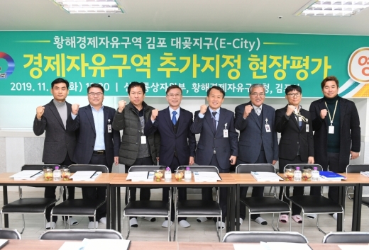 정하영 김포시장 