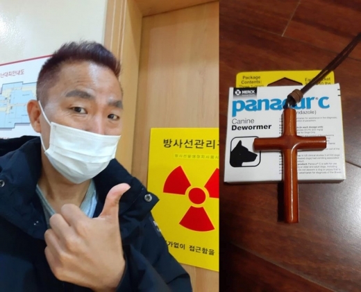 김철민. /사진=김철민 페이스북 캡처    