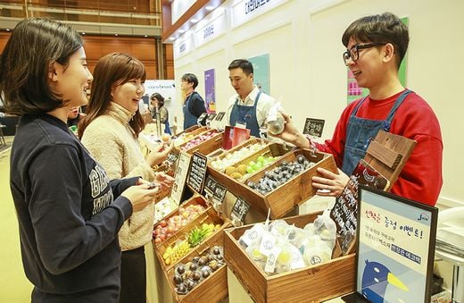 전국 전통시장 청년상인 청년몰 인기상품 '코엑스 푸드위크'에서 만나요