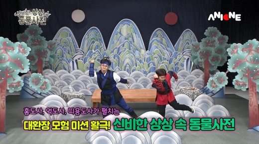 ©대원방송