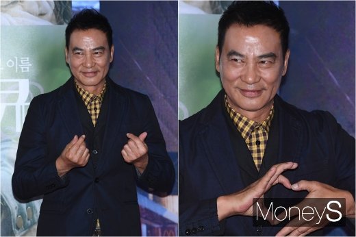 [머니S포토] 임달화 '한국식 하트 완벽적응'