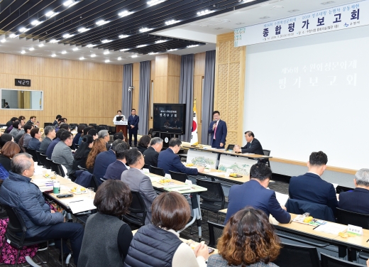 제56회 수원화성문화제, '선택과 집중' 새로운 시도로 시민 참여 이끌어 내