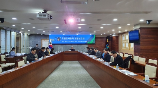 교육도시 오산(시장 곽상욱)의 도시 정체성을 바로 세우기 위한 오산시립역사박물관 건립을 위한 유물조사 용역 최종보고회가 지난 19일 시청 상황실에서 개최됐다고 20일 밝혔다. / 사진제공=오산시