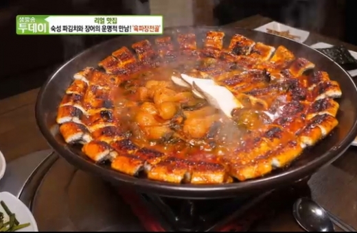 육파장전골. /사진=SBS 생방송 투데이 방송 캡처     