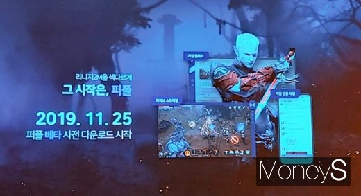 /사진=채성오 기자