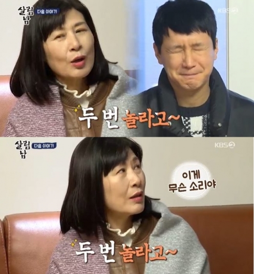 김승현 장정윤. /사진=MBN 방송캡처